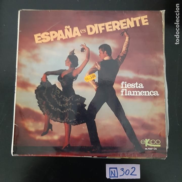 Discos de vinilo: Espa&ntilde;a diferente - Foto 1
