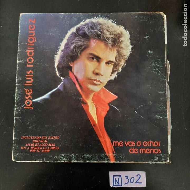 Discos de vinilo: Jos&eacute; Luis Rodr&iacute;guez - Foto 1