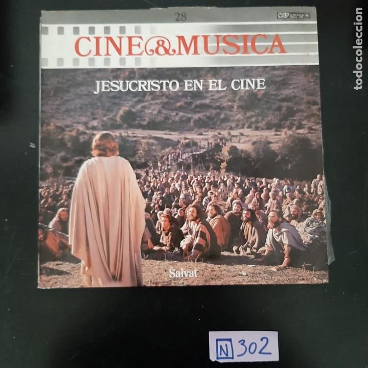 Discos de vinilo: Cine & m&uacute;sica - Foto 1