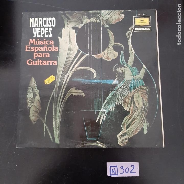 Discos de vinilo: Narciso Yepes - Foto 1