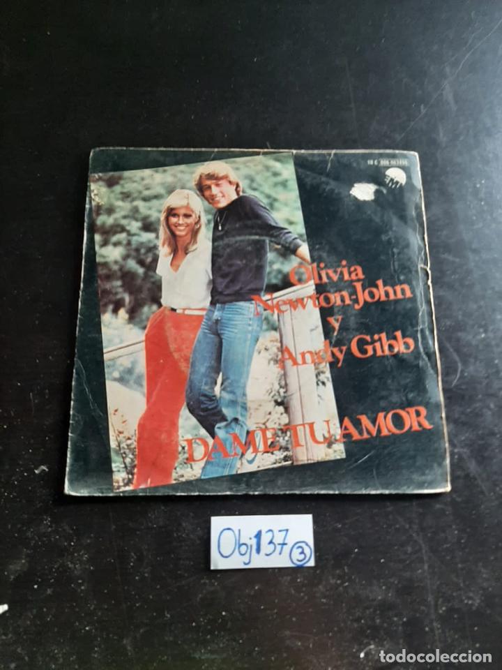 Discos de vinilo: Dame Tu Amor - Foto 1
