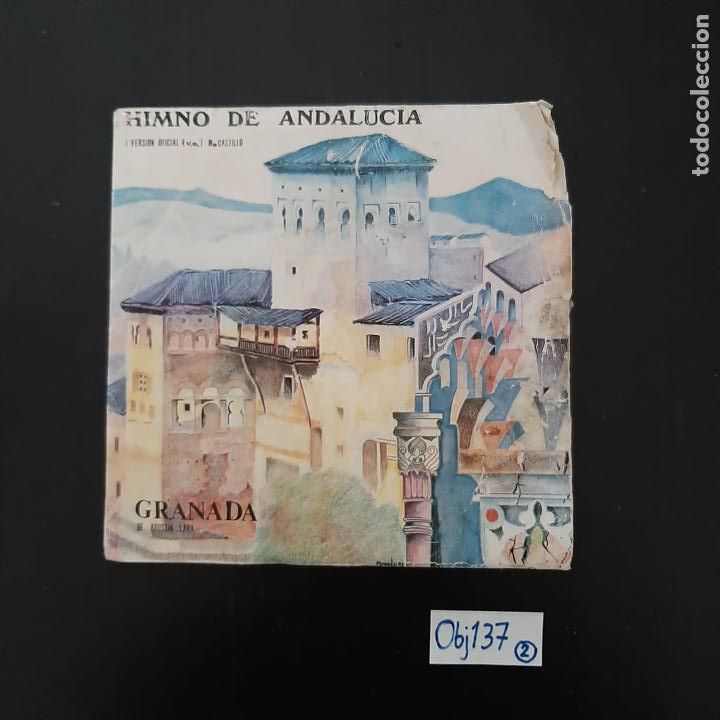 Discos de vinilo: Himno de Andaluc&iacute;a - Foto 1