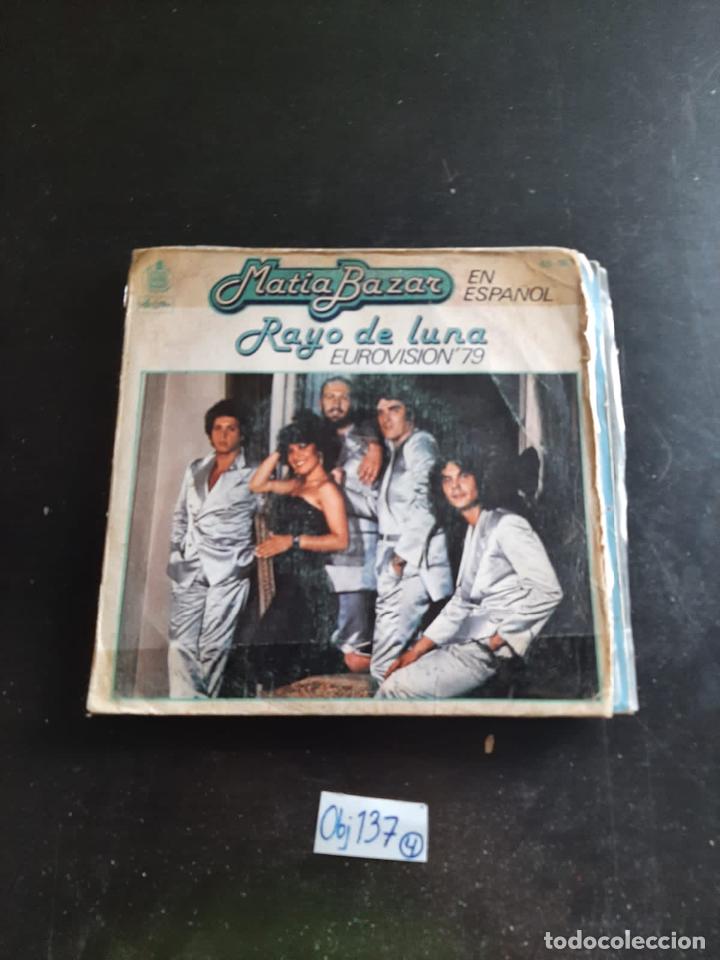 Discos de vinilo: Rayo de Luna - Foto 1