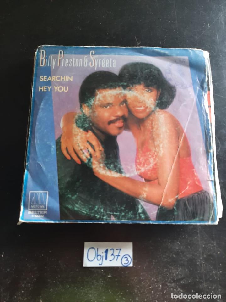 Discos de vinilo: Searchin Hey You - Foto 1
