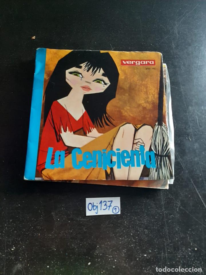 Discos de vinilo: La Cenicienta - Foto 1