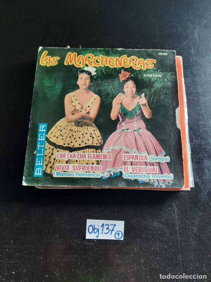 Discos de vinilo: Las Marcheneras - Foto 1