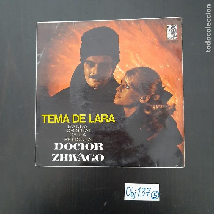 Discos de vinilo: Tema de Lara - Foto 1