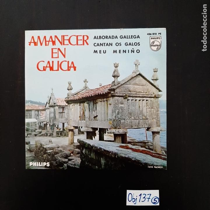 Discos de vinilo: Amanecer en Galicia - Foto 1