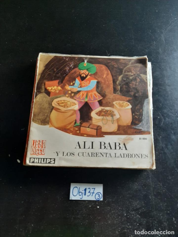 Discos de vinilo: Ali Baba - Foto 1