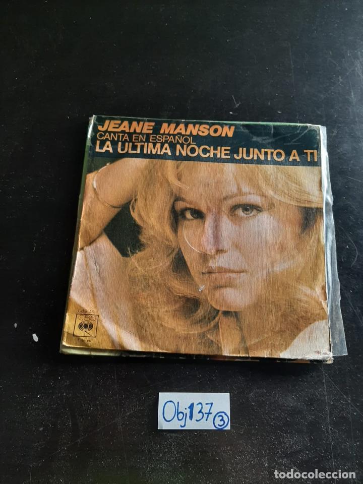 Discos de vinilo: La &uacute;ltima noche junto a ti - Foto 1
