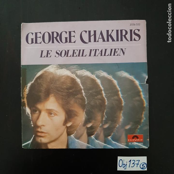 Discos de vinilo: George Chakiris - Foto 1