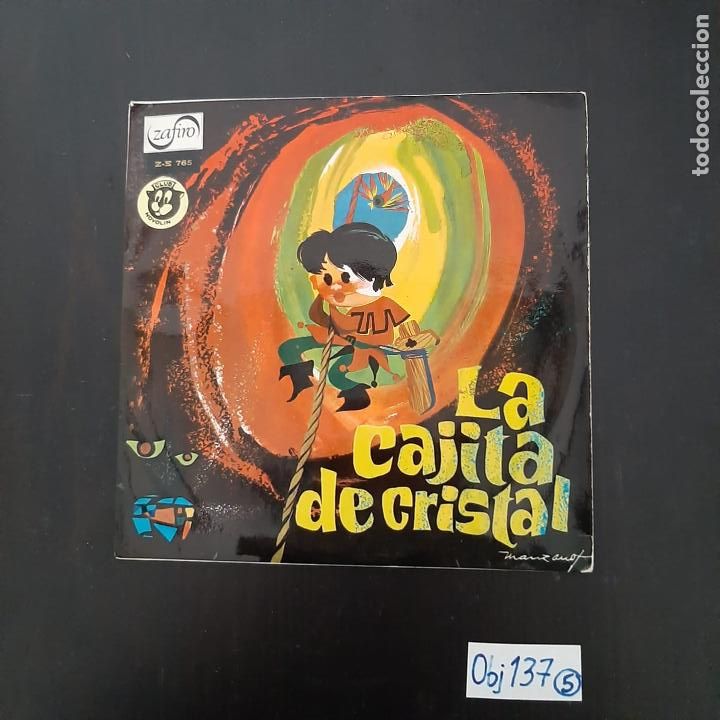 Discos de vinilo: La cajita de cristal - Foto 1