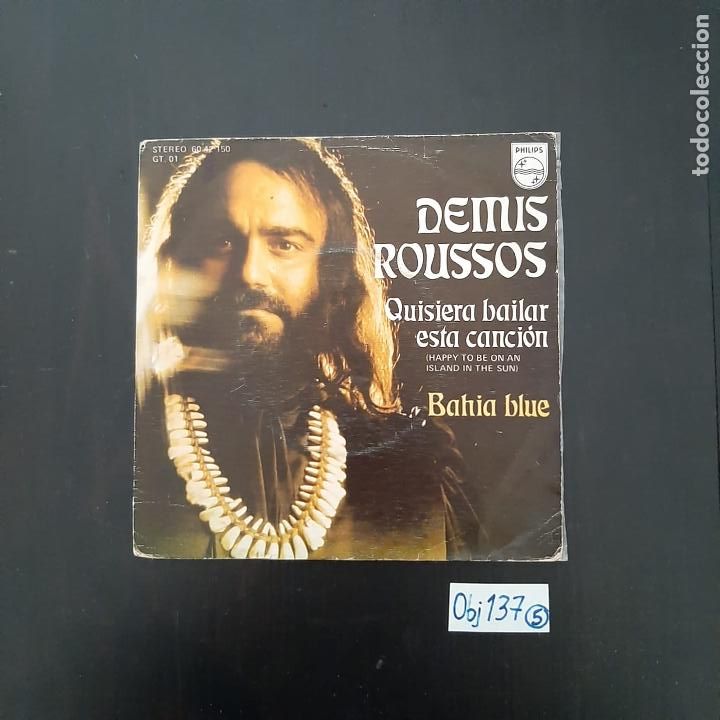 Discos de vinilo: Demis Rousoss - Foto 1