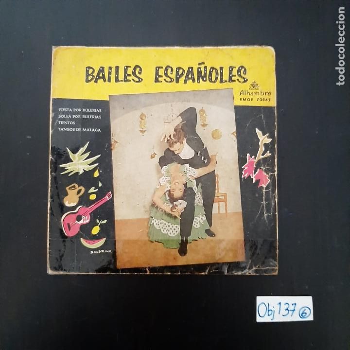 Discos de vinilo: Bailes Espa&ntilde;oles - Foto 1