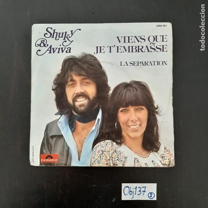 Discos de vinilo: Shuky & Aviva - Foto 1
