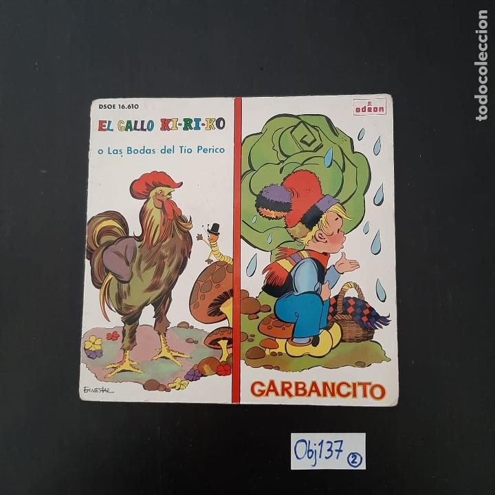 Discos de vinilo: Garbancito - Foto 1