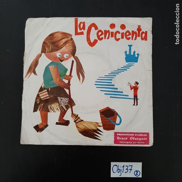 Discos de vinilo: La Cenicienta - Foto 1