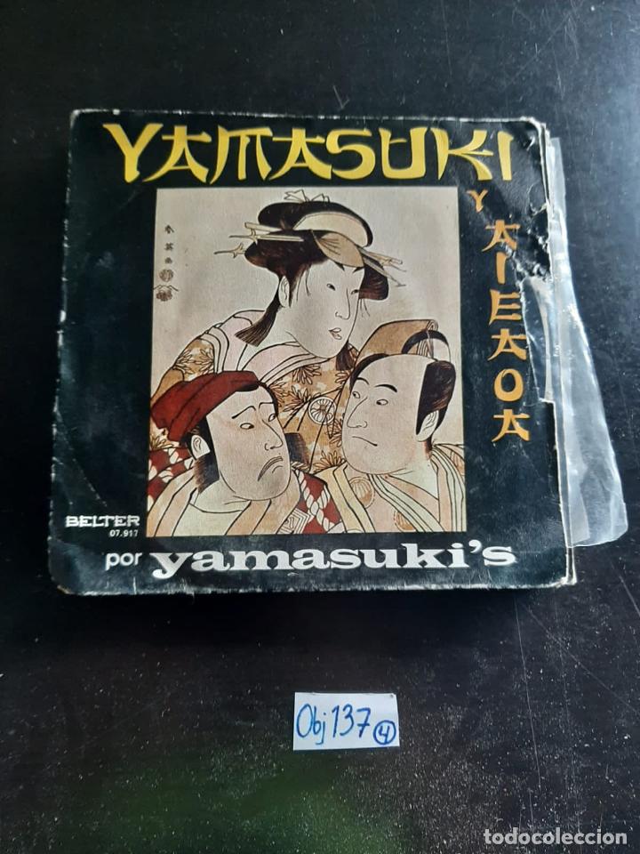 Discos de vinilo: Yamasuki - Foto 1