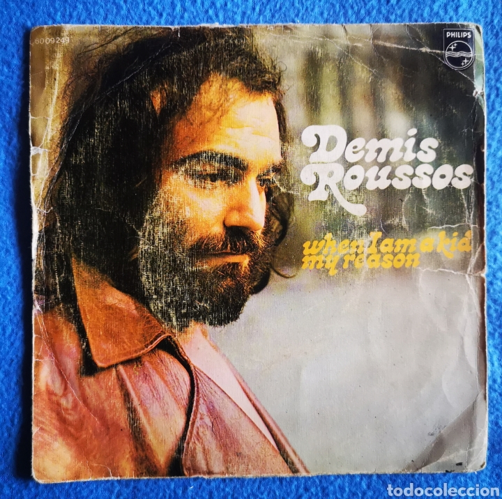 Discos de vinilo: DEMIS ROUSSOS - WHEN IAM A KID - MY REASON - Foto 1