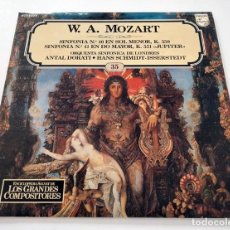 Discos de vinilo: 6 LPS W. A. MOZART. ENCICLOPEDIA SALVAT DE GRANDES COMPOSITORES. 1982.. Lote 297527813
