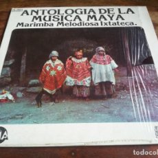 Discos de vinilo: ANTOLOGIA DE LA MUSICA MAYA - MARIMBA IXTATECA LP ORIGINAL DILA 1974 HECHO EN GUATEMALA BUEN ESTADO. Lote 297547038
