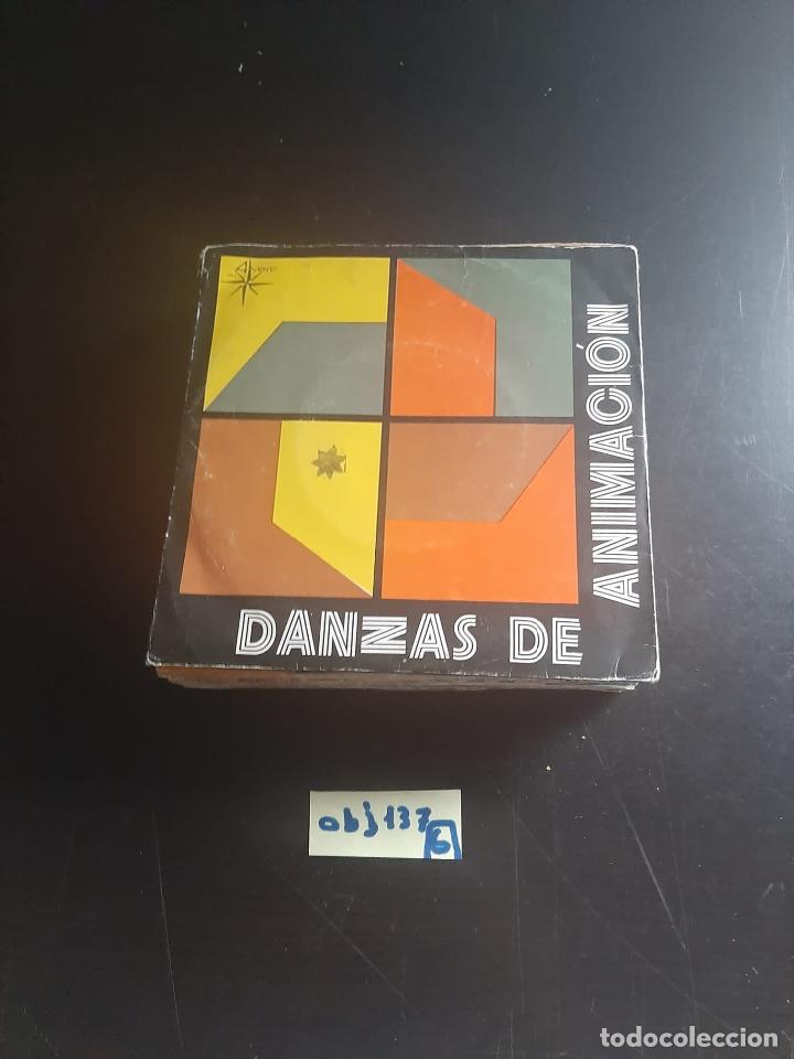 Discos de vinilo: Danzas de Animaci&oacute;n - Foto 1