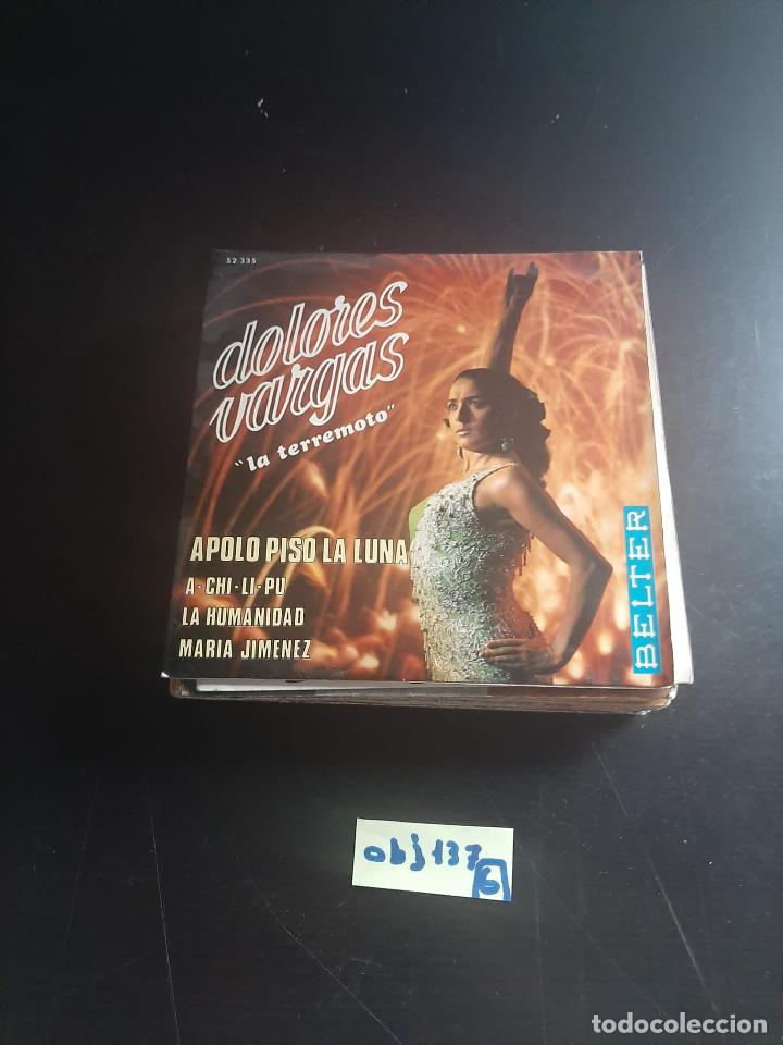 Discos de vinilo: Dolores Vargas - Foto 1