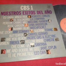 Discos de vinilo: CBS 1 NUESTROS EXITOS DEL AÑO LP 1971 CBS TITANIC+TREBOL+SANTANA+JOPLIN+LEO DAN+PACIFIC GAS SPAIN