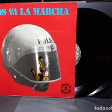Discos de vinilo: NOS VA LA MARCHA (LEÑO TOPO COZ CUCHARADA TEDDY BAUTISTA MAD) 2 LP SPAIN CHAPA 1979 PEPETO. Lote 297761848