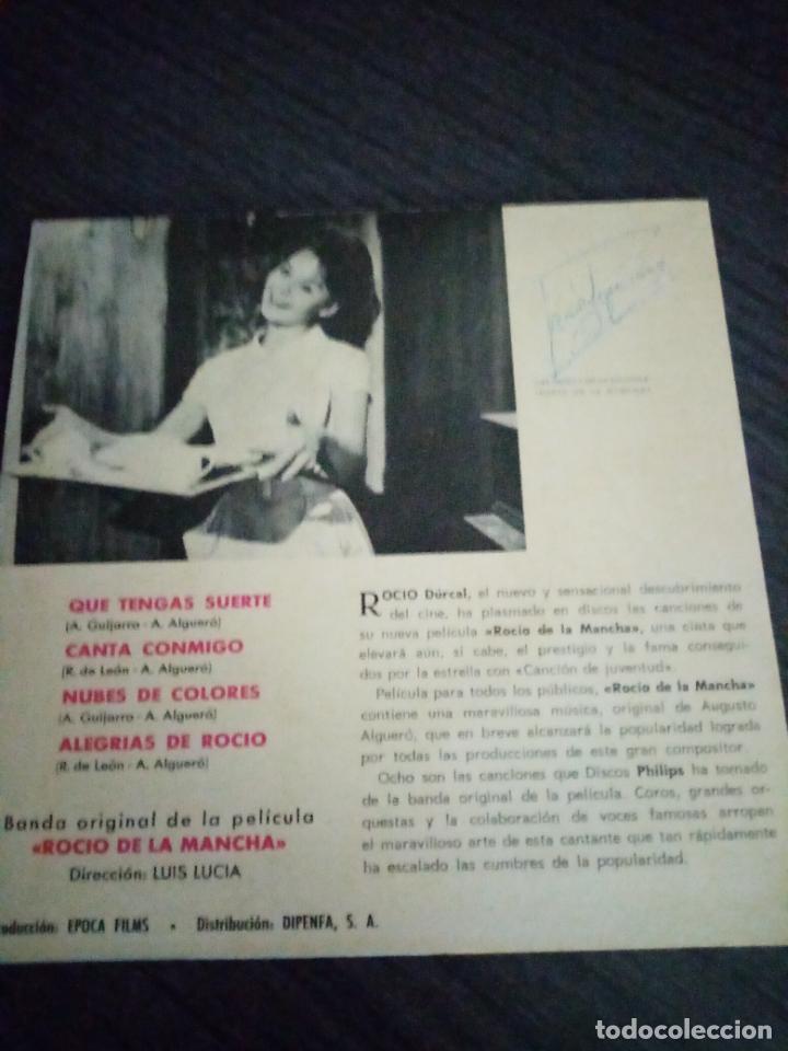 Discos de vinilo: Roc&iacute;o durcal roc&iacute;o de la mancha - Foto 2