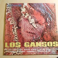 Discos de vinilo: GANSOS, LOS, EP, LA HISTORIA DEL ROCK & ROLL + 3 , AÑO 1968. Lote 297794573
