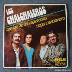 Discos de vinilo: VINILO EP LOS CHALCHALEROS. Lote 297911893
