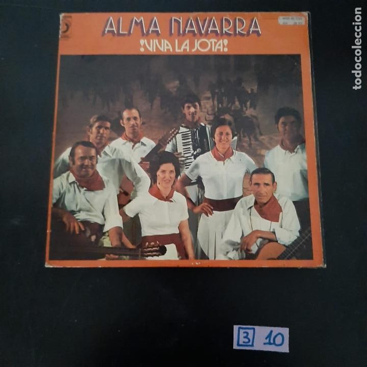 Discos de vinilo: Alma Navarra - Foto 1