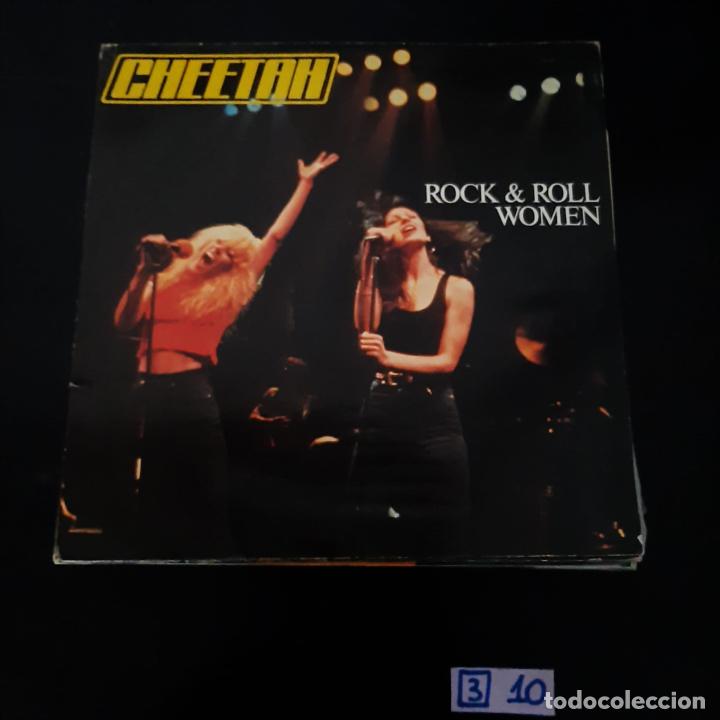 Discos de vinilo: Cheetah - Foto 1
