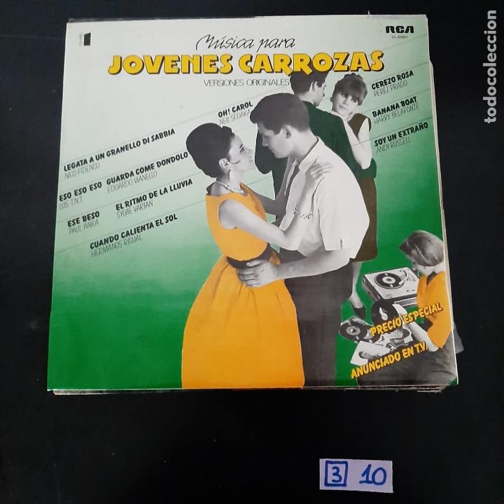Discos de vinilo: J&oacute;venes carrozas - Foto 1