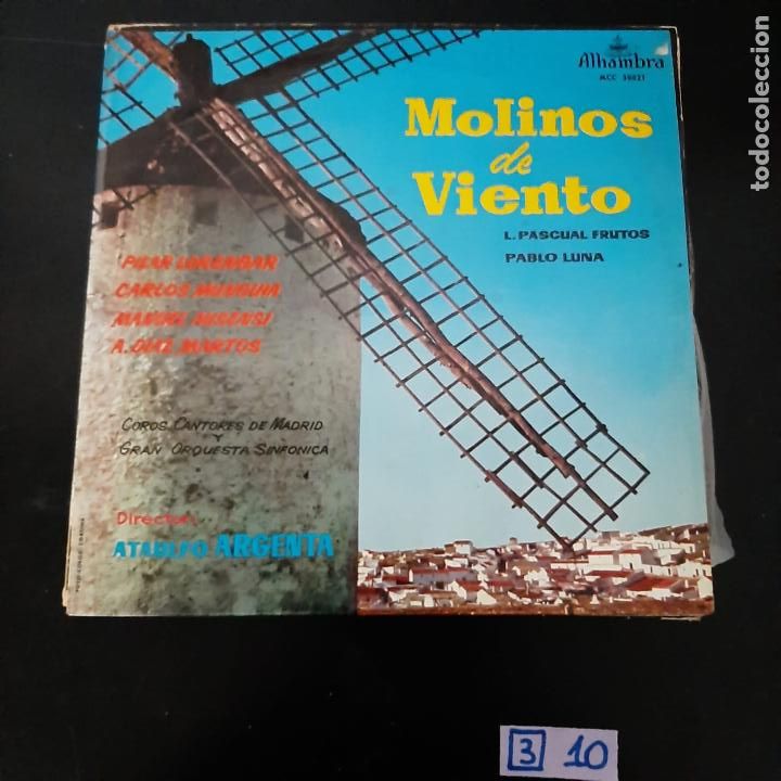 Discos de vinilo: Molinos de viento - Foto 1
