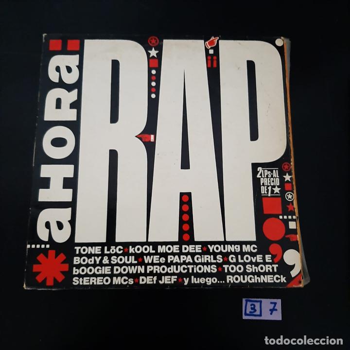 Discos de vinilo: Ahora RAP - Foto 1