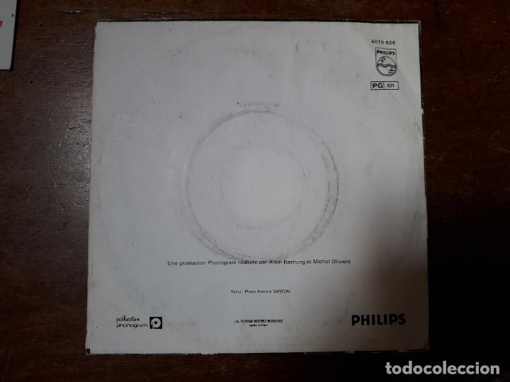 Discos de vinilo: Bashung - cest comment quon freine + trompe d erection - Foto 2