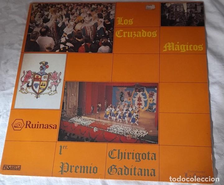 Discos de vinilo: CARNAVAL DE C&Aacute;DIZ, LP LOS CRUZADOS M&Aacute;GICOS - Foto 1