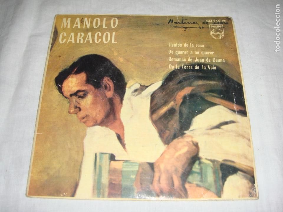 Discos de vinilo: MANOLO CARACOL. - Foto 1