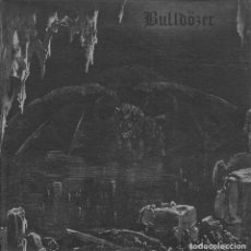 Discos de vinilo: BULLDÖZER - FALLEN ANGEL - 7” [WITCHING HOUR PRODUCTIONS, 2012] THRASH METAL. Lote 298740003