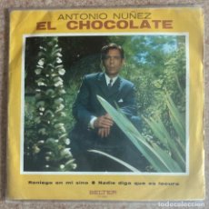 Discos de vinilo: EL CHOCOLATE. Lote 299073238