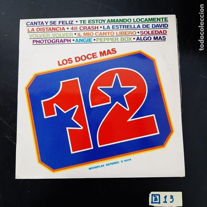 Discos de vinilo: Los doce m&aacute;s - Foto 1