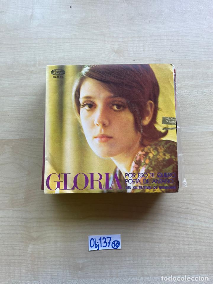 Discos de vinilo: Gloria - Foto 1