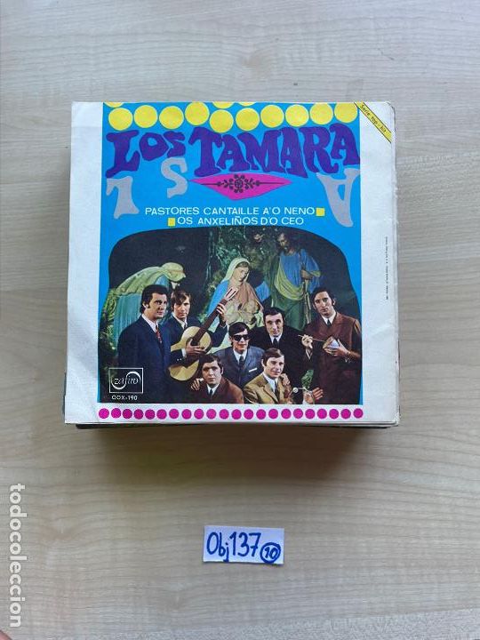 Discos de vinilo: Los Tamara - Foto 1