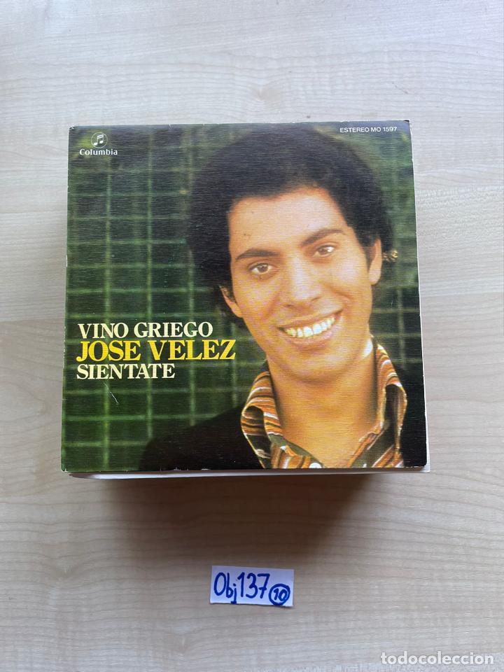 Discos de vinilo: Jos&eacute; V&eacute;lez - Foto 1