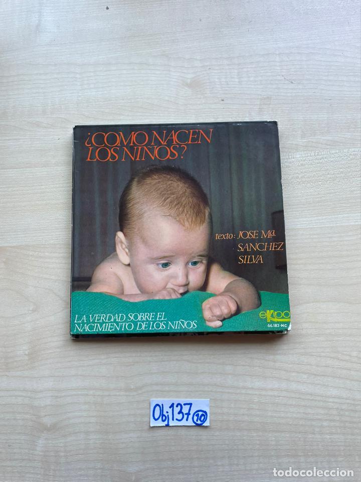 Discos de vinilo: C&oacute;mo nacen los ni&ntilde;os - Foto 1