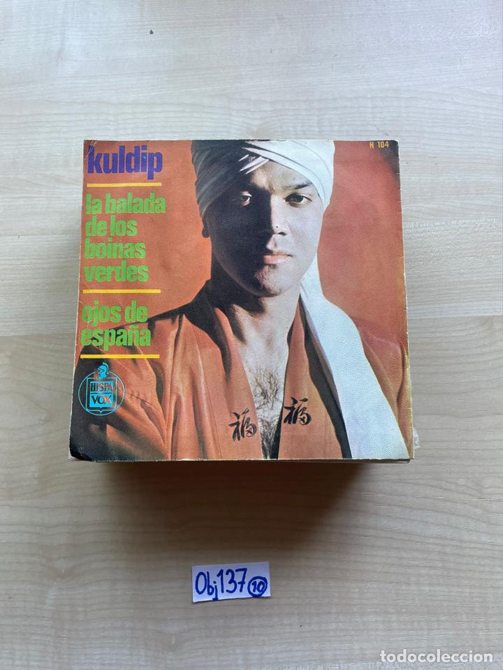Discos de vinilo: Kuldip - Foto 1