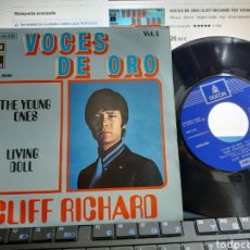 Discos de vinilo: CLIFF RICHARD SINGLE VOCES DE ORO THE YOUNG INÉS ESPAÑA 1971