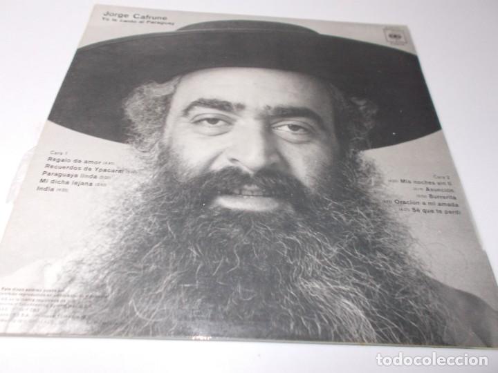 Discos de vinilo: JORGE CAFRUNE Yo le canto a Paraguay - Foto 2